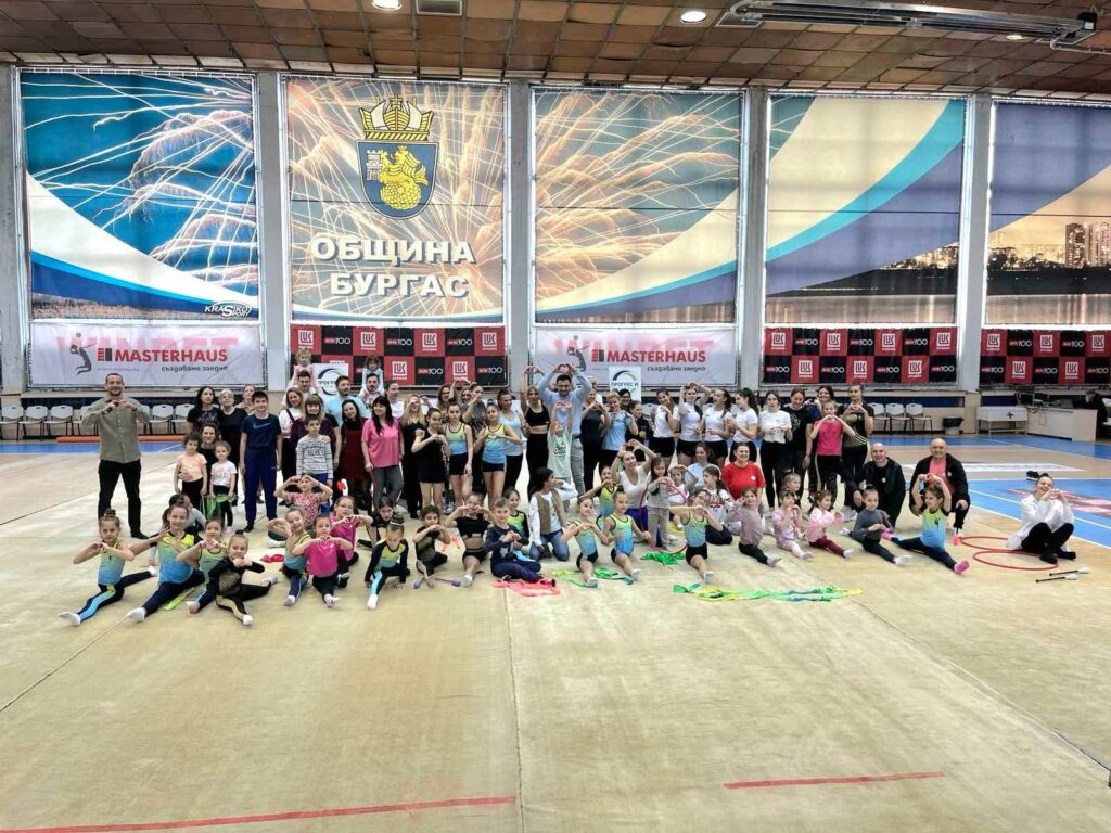 Среща в спортна зала в Бургас