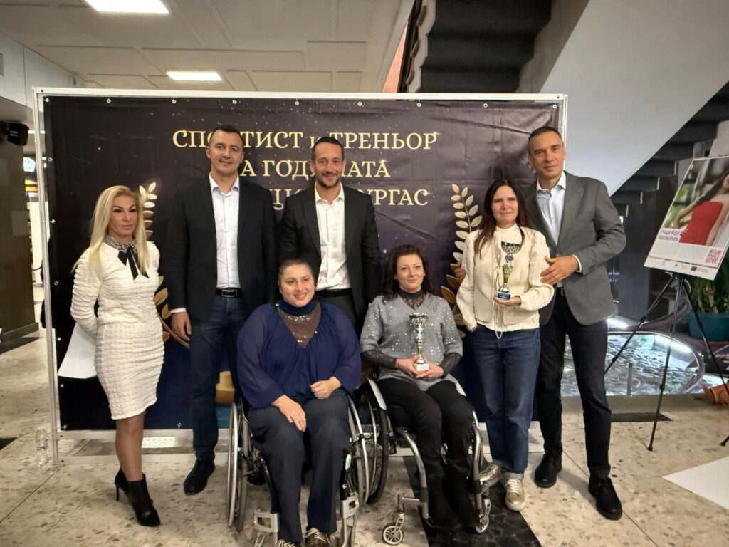 Участници в церемония за спортни награди