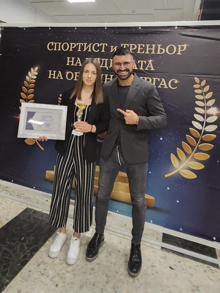Спортно отличие с грамота и купа